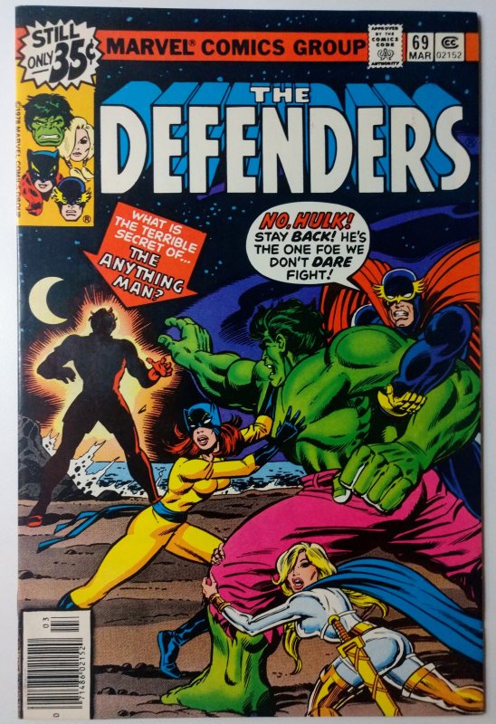 Defenders #69 (8.5, 1979)