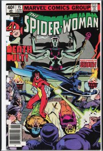 Spider-Woman #15 (1979) Spider-Woman