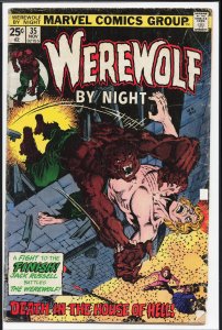 Werewolf by Night #35 (1975) Werewolf by Night