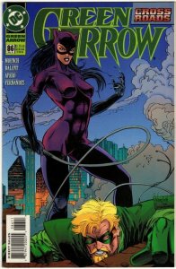 Green Arrow #86 >>> 1¢ Auction! No Resv! See More!
