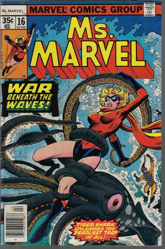 Ms Marvel #16 (Marvel, 1978) KEY 1st Mystique Cameo