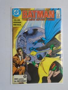 Batman (1940) #411 - 8.0 VF - 1987 - 1st Print