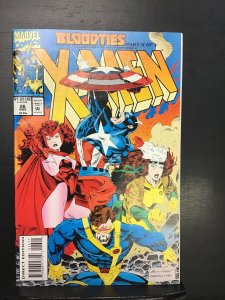 X-Men #26 (1993) nm