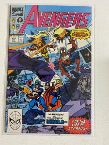 Avengers Spider-Man App #316 8.0 VF (1990)