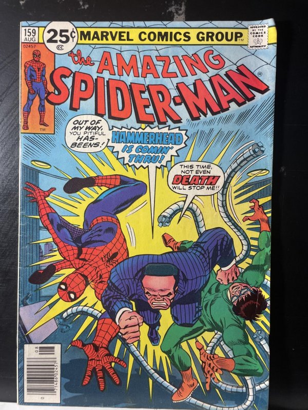 The Amazing Spider-Man #159 (1976)