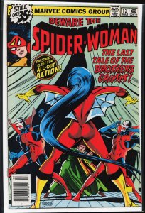 Spider-Woman #12 (1979) Spider-Woman