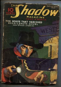 Shadow Oct 15 1935--The House That Vanished--Maxwell Grant--Hero pulp magazine