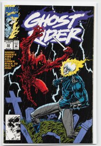 Ghost Rider #34 (1993) Ghost Rider