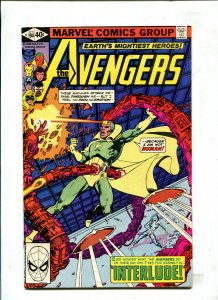 AVENGERS 194 INTERLUDE (7.0) 1980