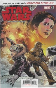 Star Wars #12  (May 2021)