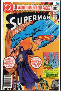 Superman #352 (1980) Superman