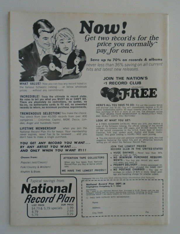 mm Shock (1969) v2, 2NM-