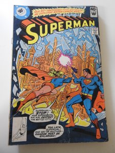 Superman #338 Whitman Variant (1979)