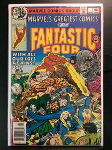 Marvel's Greatest Comics #81 (1979)