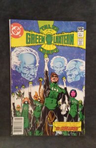 Tales of the Green Lantern Corps #1 (1981)