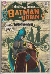 Detective Comics #403 (Sep-70) FN+ Mid-High-Grade Batman