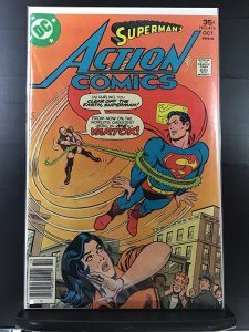 Action Comics #476 (1977)j
