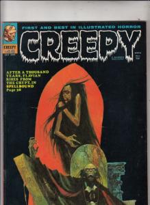 Creepy Magazine #46 (Jul-72) VF High-Grade 