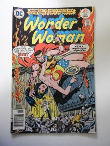 Wonder Woman #227 (1977)