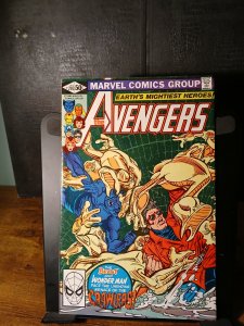 The Avengers #203 (1981) The Avengers