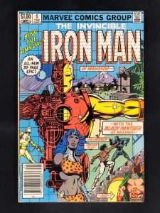 Iron Man Annual #5 (1982) Madam Slay Resurrects Erik Killmonger
