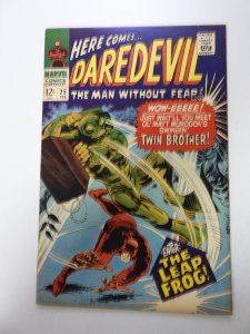Daredevil #25 (1967) FN- condition
