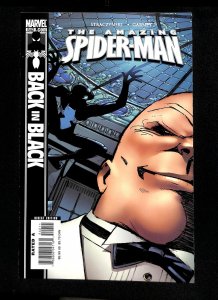 Amazing Spider-Man (1999) #542