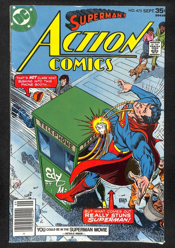 Action Comics #475 (1977)