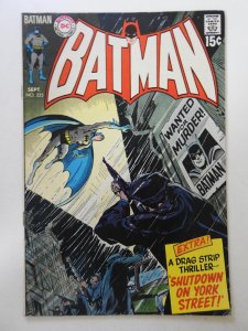 Batman #225  (1970) VG Condition!