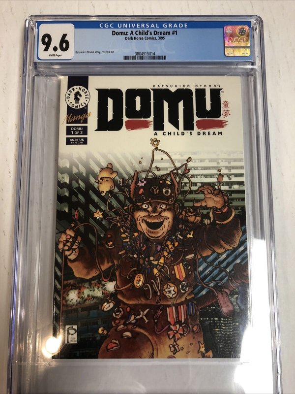 Domu A Child’s Dream (1995) # 1 (CGC 9.6 WP) | 1st Print Rare | Katsuhiro Otomo