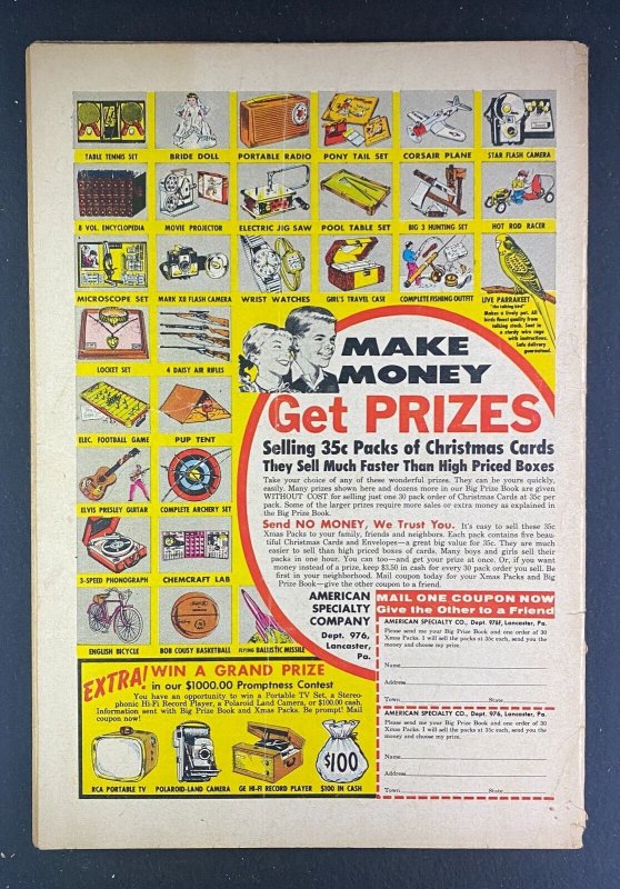 Adventure Comics (1938) #266 VG- (3.5) Origin/1st App 1st Aquagirl Curt Swan