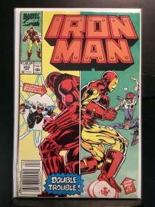 Iron Man #255 Newsstand Edition (1990)