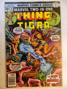 Marvel Two-in-One #19 (1976)