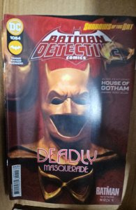 Detective Comics #1054 (2022)