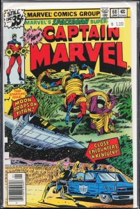 Captain Marvel #60 (1979) Captain Marvel