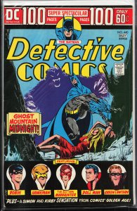 Detective Comics #440 (1974) Batman