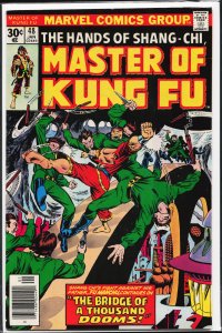 Master of Kung Fu #48 (1977) Master of Kung Fu / Shang-Chi