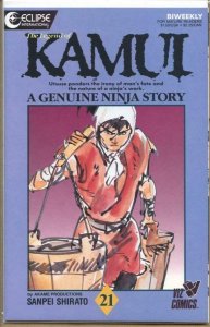 KAMUI #21, VF/NM, Ninja, Sanpei Shirato, Viz, Swords, 1987 1988
