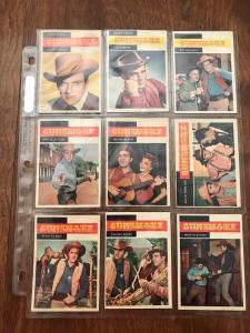 1958 Topps TV Westerns Complete Card Set of 71 - ExMt to NM