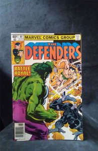 The Defenders #84 1980 Marvel Comics Comic Book