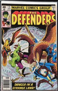 The Defenders #71 (1979) The Defenders