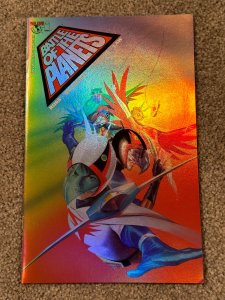 Battle of the Planets #1 Alex Ross Holofoil Cover (2002)