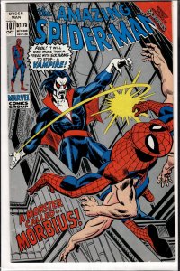 The Amazing Spider-Man #101 Second Print Cover (1971) Spider-Man [Key Issue]