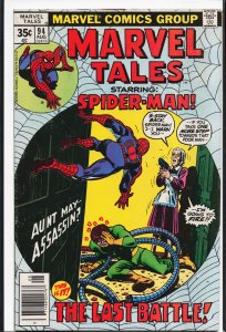 Marvel Tales #94 (1978) Spider-Man