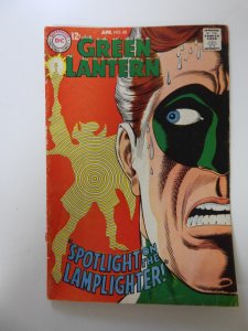 Green Lantern #60 (1968) VG- condition bottom staple detached from cover