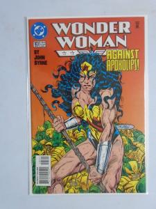 Wonder Woman (2nd Series) #103 - 6.0 - 1995