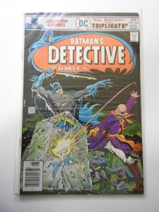 Detective Comics #462 (1976)