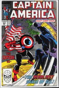 Captain America #344 (1988) Captain America