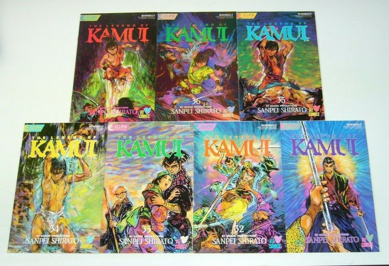 Legend of Kamui #1-37 VF/NM complete series A GENUINE NINJA STORY viz manga set