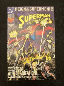 Action Comics #690 (1993) - NM